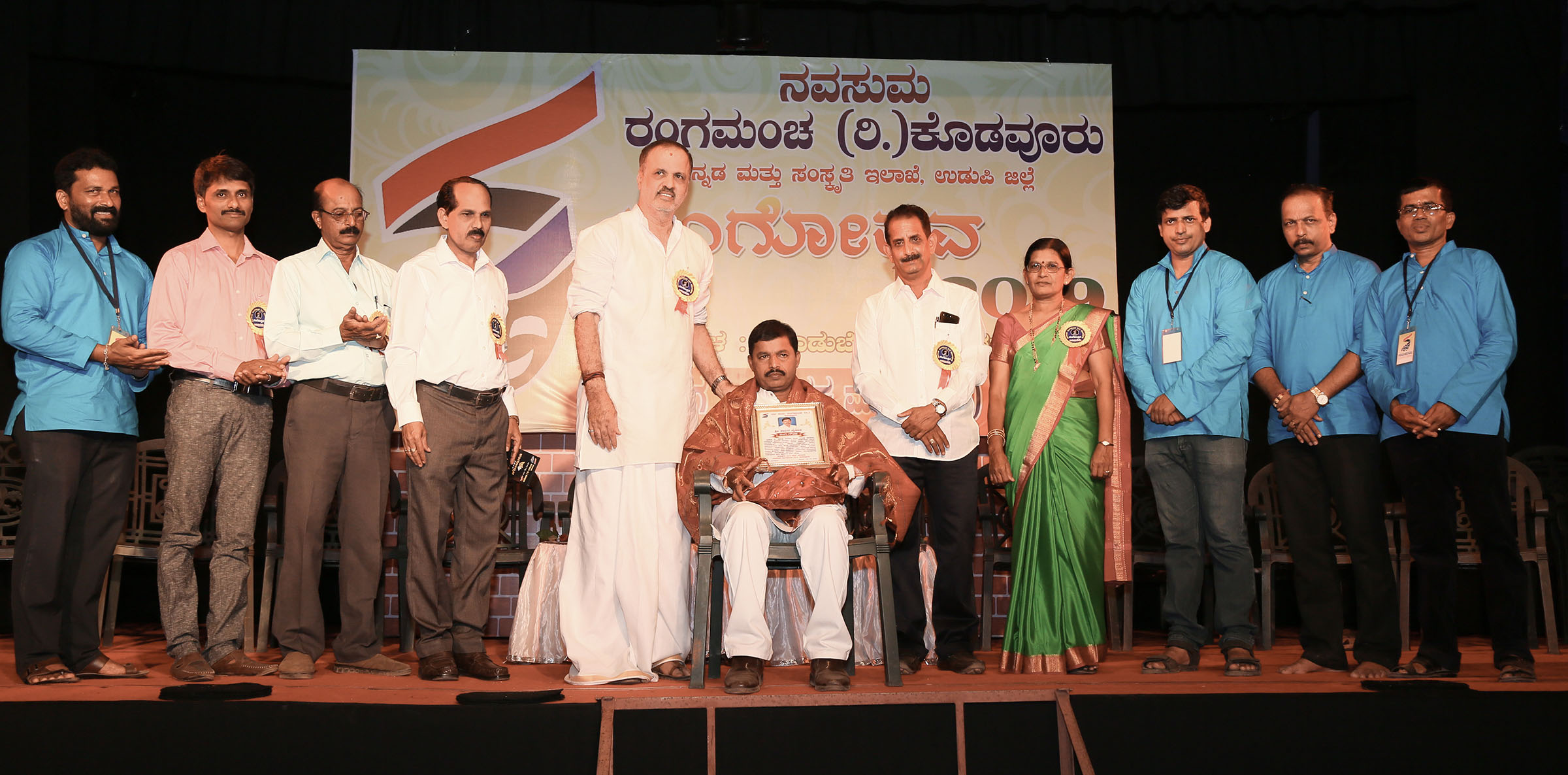 ಕೊಡವೂರು ನವಸುಮ ರಂಗಮಂಚ ರಂಗೋತ್ಸವಕ್ಕೆ ಚಾಲನೆ