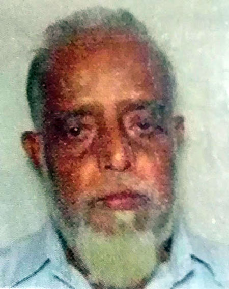 ಹಾಜಿ ಶೇಖ್ ಇಬ್ರಾಹಿಂ