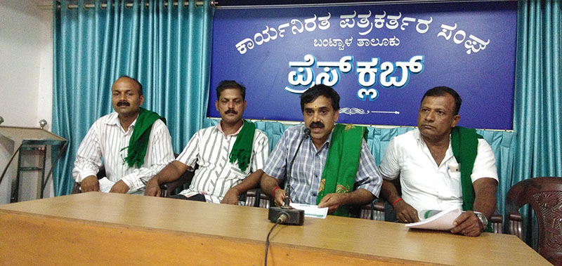 ಮಾ.3ರಂದು ಲೊರೆಟ್ಟೊ ಪದವು ವಲಯ ಘಟಕದ ಸಮಿತಿ ರಚನಾ ಸಭೆ: ಕೃಷಿ ಬಿಕ್ಕಟ್ಟು-ಸವಾಲುಗಳ ಕುರಿತು ವಿಚಾರ ಸಂಕೀರ್ಣ