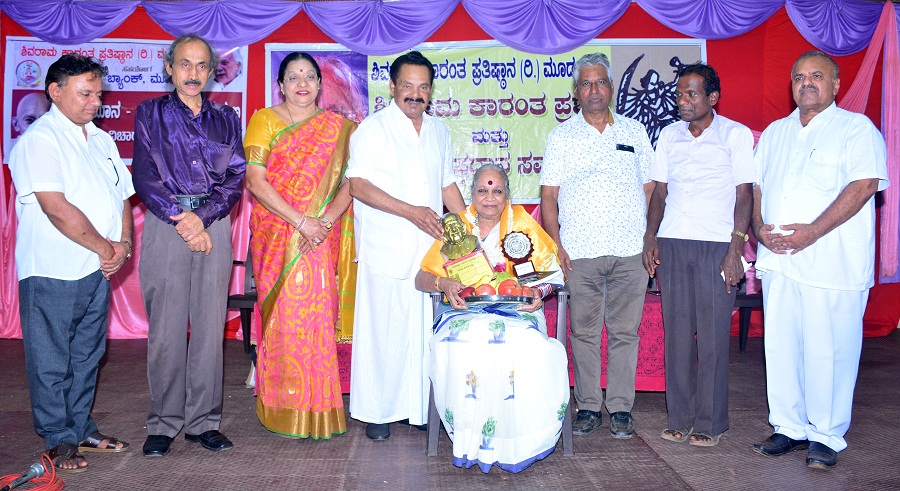 ಡಾ. ವಿಜಯಾ ಬೆಂಗಳೂರು ಅವರಿಗೆ ಶಿವರಾಮ ಕಾರಂತ ಪ್ರಶಸ್ತಿ