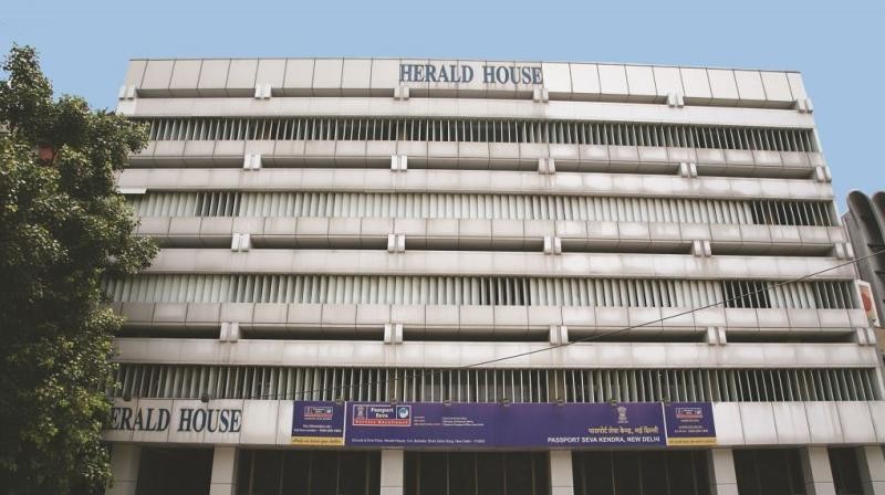 ನ್ಯಾಶನಲ್ ಹೆರಾಲ್ಡ್ ಪ್ರಕರಣ: ಸುಪ್ರೀಂ ಕೋರ್ಟ್ ಮೆಟ್ಟಿಲೇರಲು ಎಜೆಎಲ್ ನಿರ್ಧಾರ