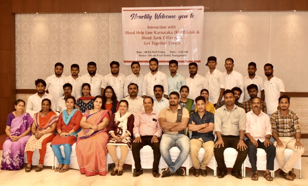 ಬ್ಲಡ್ ಹೆಲ್ಪ್ ಲೈನ್ ಕರ್ನಾಟಕ ವತಿಯಿಂದ ಸ್ನೇಹಕೂಟ