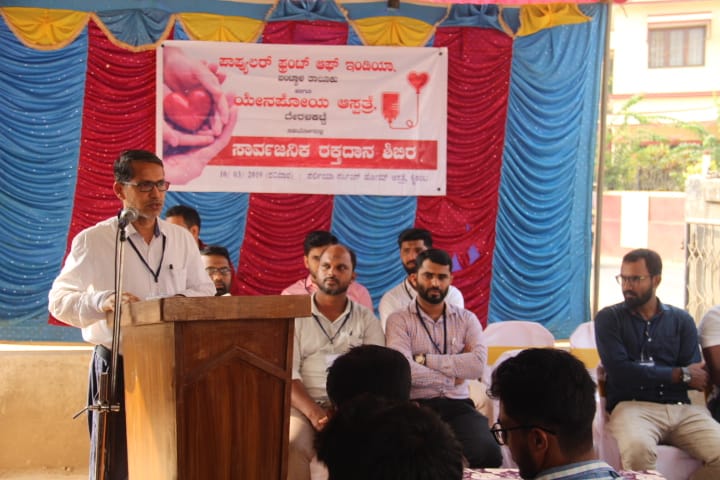 ಬಂಟ್ವಾಳ: ಪಿಎಫ್ಐ ವತಿಯಿಂದ ರಕ್ತದಾನ, ಆರೋಗ್ಯ ತಪಾಸಣೆ ಶಿಬಿರ