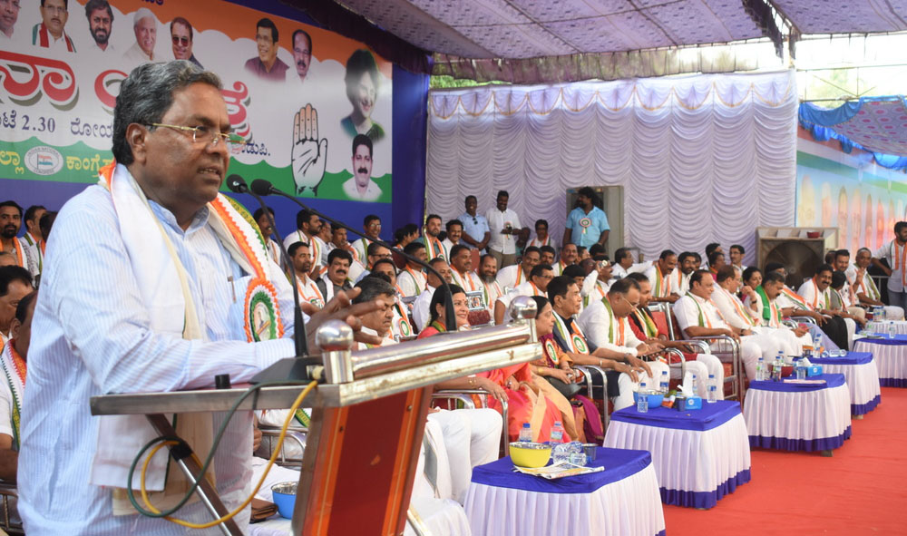 ಸತ್ಯ ಮತ್ತು ಸಂವಿಧಾನದ ಉಳಿವಿಗಾಗಿ ಈ ಚುನಾವಣೆ: ಸಿದ್ದರಾಮಯ್ಯ