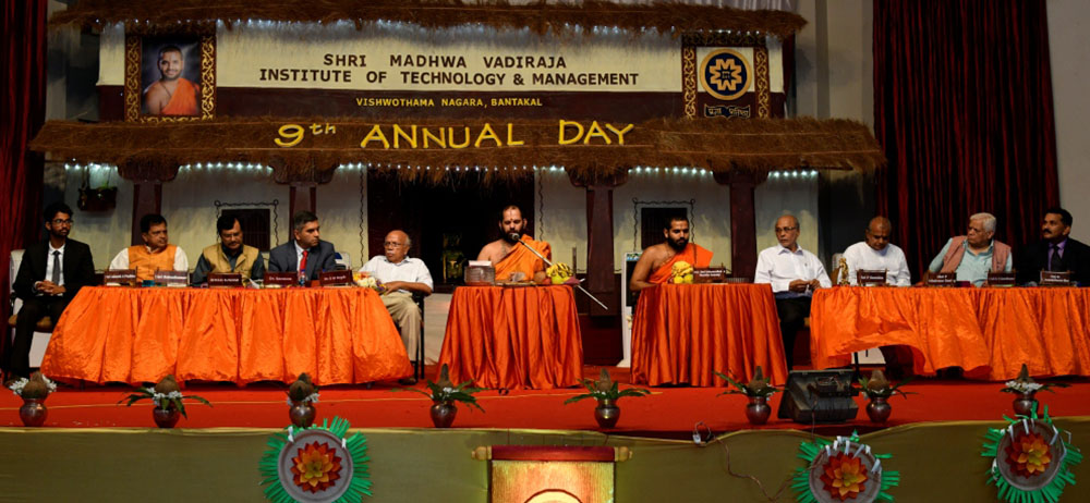 ಶಿಕ್ಷಣದ ಜೊತೆಗೆ ಆಧ್ಯಾತ್ಮ ಜ್ಞಾನ ಕೂಡ ಅಗತ್ಯ: ಕಾಣಿಯೂರು ಶ್ರೀ