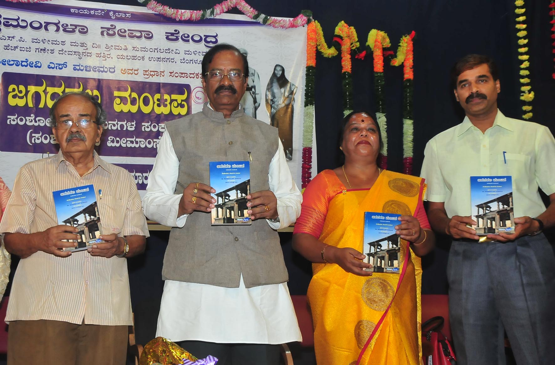 ಅನುಭವಿಗಳ ಮಾರ್ಗದರ್ಶನ ಯುವ ಸಂಶೋಧಕರಿಗೆ ಸಿಗುತ್ತಿಲ್ಲ: ಸಾಹಿತಿ ಡಾ.ಜಿ.ಅಶ್ವತ್ಥನಾರಾಯಣ