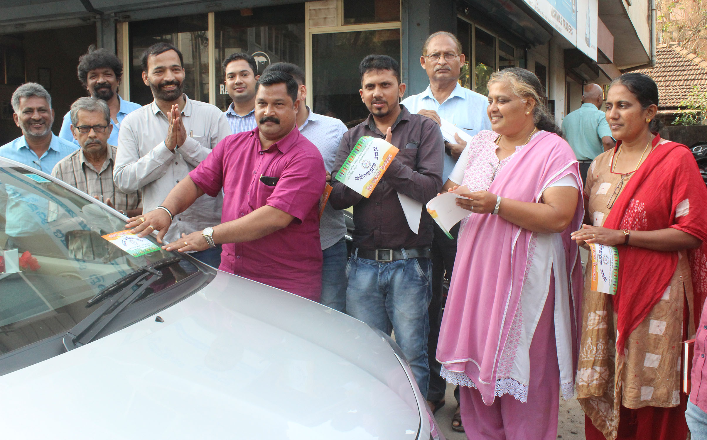 ಉಡುಪಿ ಸರ್ವಜನೋತ್ಸದ ಪ್ರಚಾರಾರ್ಥ ಸ್ಟಿಕ್ಕರ್ ಬಿಡುಗಡೆ