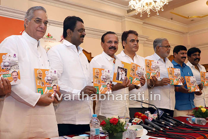 ದೇವೇಗೌಡರಿಗೆ ಹೆದರಿ ಕ್ಷೇತ್ರದಿಂದ ಪಲಾಯನ ಮಾಡಲ್ಲ: ಸದಾನಂದ ಗೌಡ