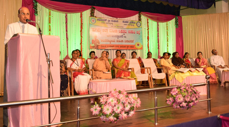 ಮಹಿಳೆಯರ ಬ್ಯಾಂಕ್ ಸ್ಥಾಪನೆಯಿಂದ ಸಬಲೀಕರಣ ಸಾಧ್ಯ: ಬಿಷಪ್ ಜೆರಾಲ್ಡ್ ಲೋಬೊ