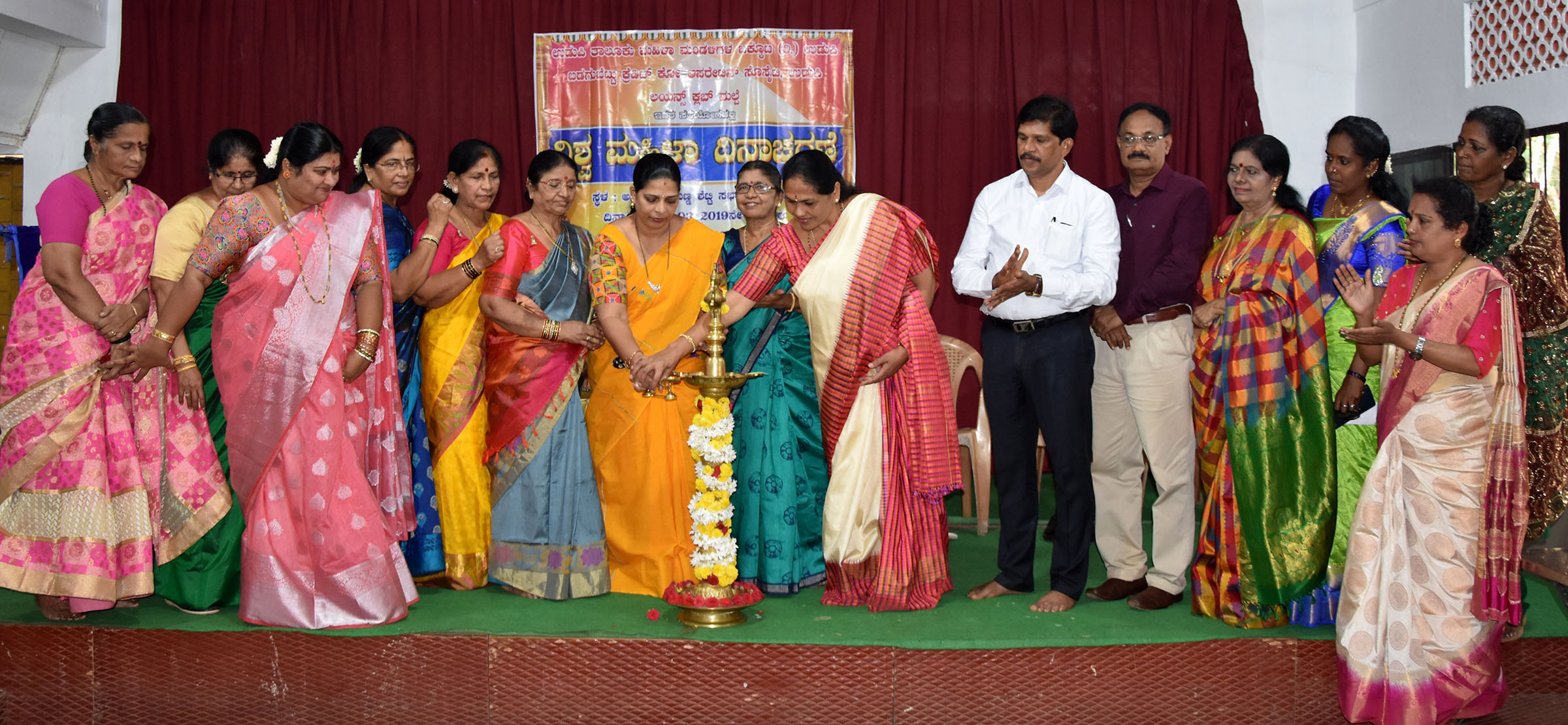 ಉಡುಪಿ: ಮಹಿಳಾ ಮಂಡಳಿಗಳ ಒಕ್ಕೂಟದಿಂದ ಮಹಿಳಾ ದಿನಾಚರಣೆ