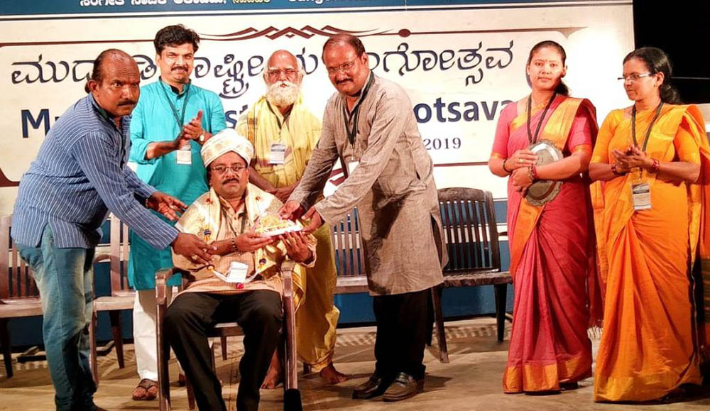 ಮುದ್ರಾಡಿ ರಂಗೋತ್ಸವದಲ್ಲಿ ಮಾದ್ಯಮ ಸಮ್ಮಾನ