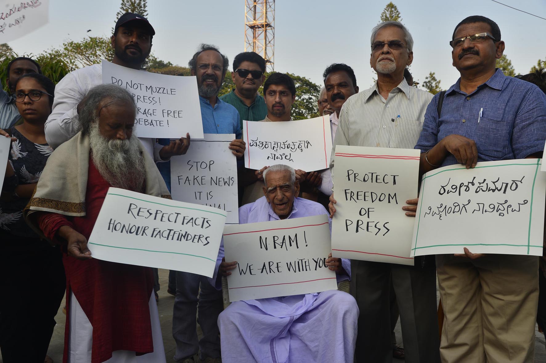 ಕೇಂದ್ರ ಸರಕಾರ ಪತ್ರಿಕಾ ಸ್ವಾತಂತ್ರ್ಯ ಹತ್ತಿಕ್ಕುವ ಕೆಲಸಕ್ಕೆ ಮುಂದಾಗಿರುವುದು ದುರಂತ: ಎಚ್.ಎಸ್.ದೊರೆಸ್ವಾಮಿ