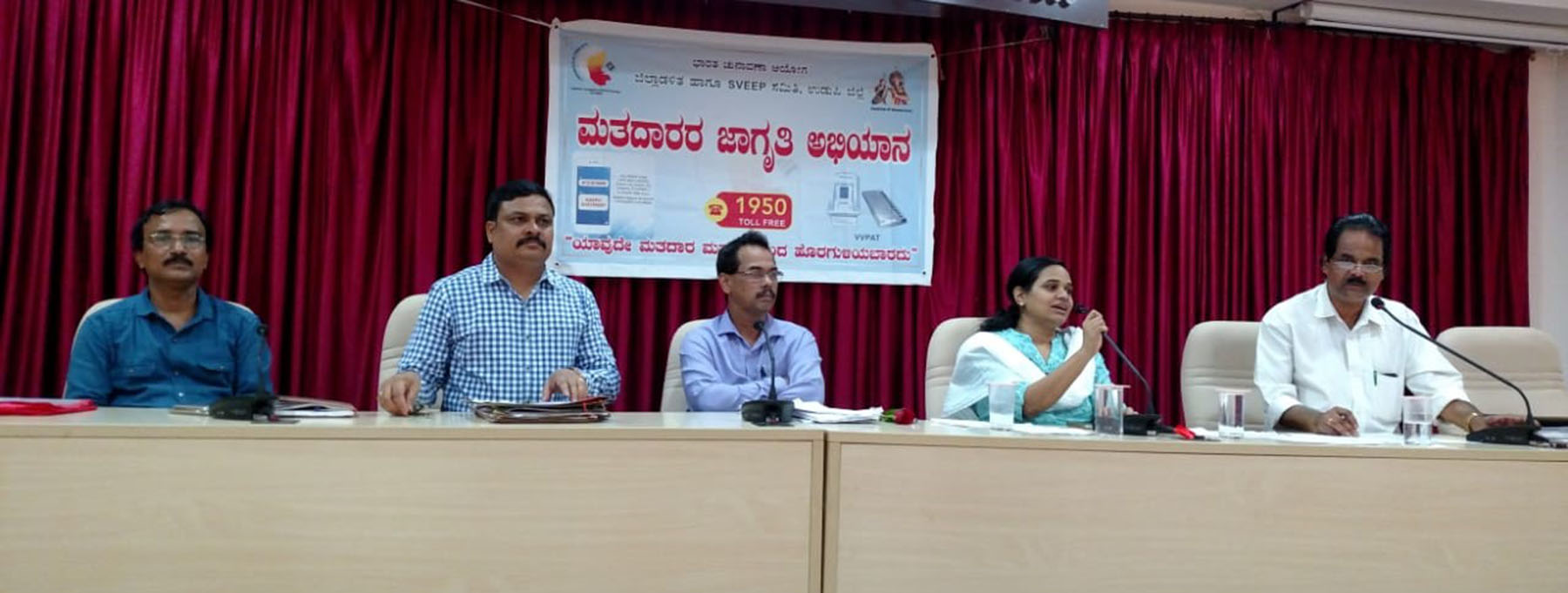 ಅಶಕ್ತ ಮತದಾರರಿಗೆ ಬೂತ್ ತೆರಳಲು ವಾಹನ ವ್ಯವಸ್ಥೆ: ಸಿಂಧೂ