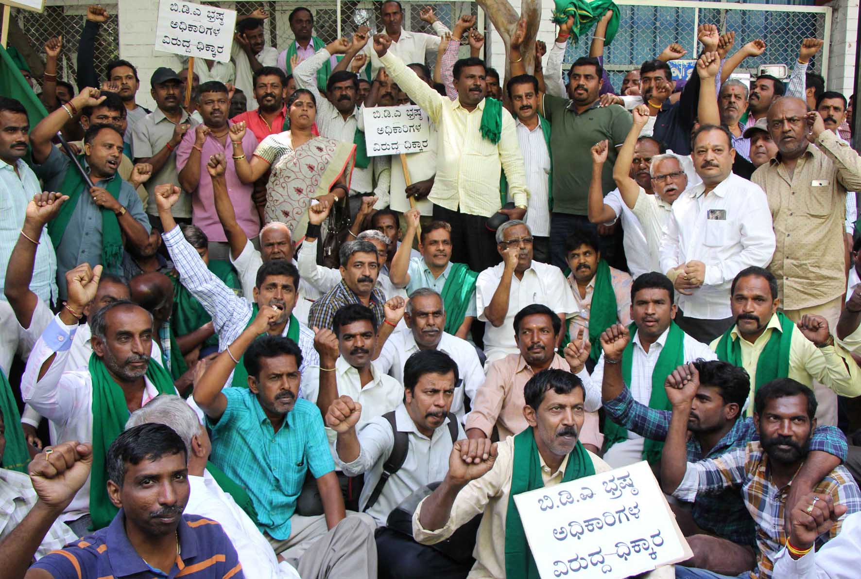 ಬಿಡಿಎ ಎದುರು ಅನಿರ್ದಿಷ್ಟಾವಧಿ ಧರಣಿ ಆರಂಭಿಸಿದ ರೈತರು
