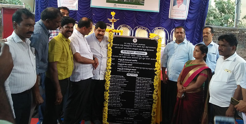 ಮಂಗಳೂರು: ನೂತನ ಪಾಲಿಕ್ಲಿನಿಕ್ ಕಟ್ಟಡದ ಶಂಕುಸ್ಥಾಪನೆ