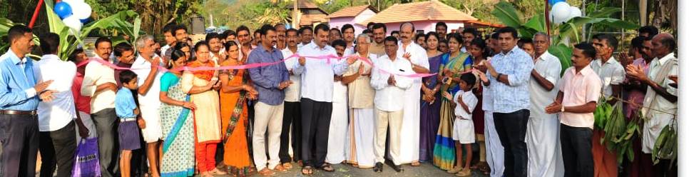 ಇರ್ವತ್ತೂರು: ನೂತನ ಸೇತುವೆ ಉದ್ಘಾಟನೆ