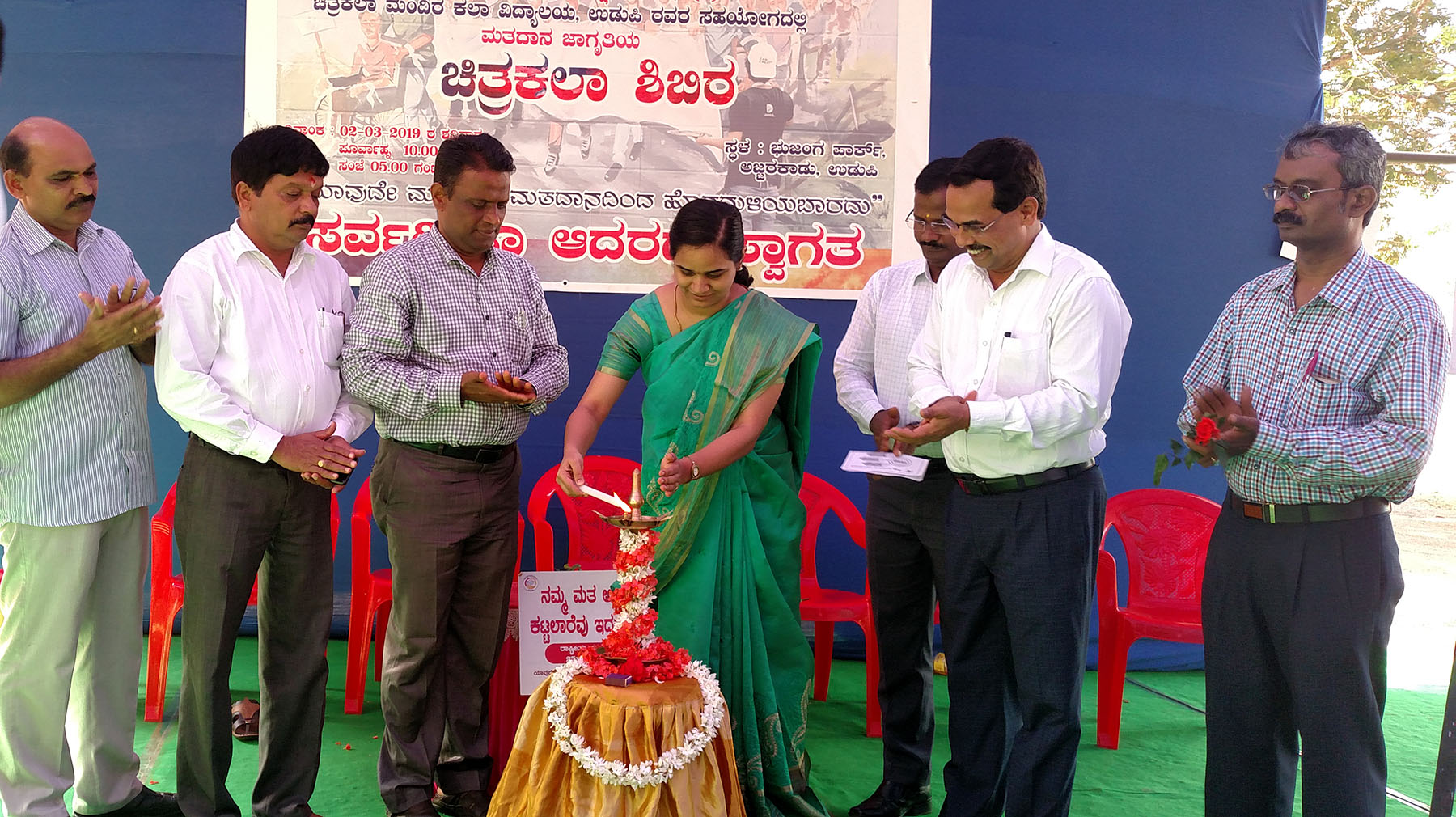 ಮತದಾನ ಜಾಗೃತಿ ಸಂದೇಶ ಸಾರ್ವತ್ರಿಕವಾಗಲಿ: ಸಿಂಧೂ ಬಿ. ರೂಪೇಶ್