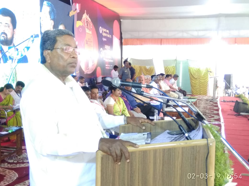 ಪತ್ರಕರ್ತರಲ್ಲಿ ಸೇವಾ ಮನೋಭಾವನೆ ಕಡಿಮೆಯಾಗುತ್ತಿದೆ: ಮಾಜಿ ಸಿಎಂ ಸಿದ್ದರಾಮಯ್ಯ