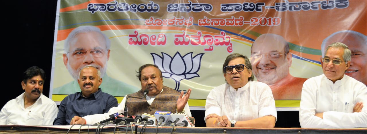 ಶಾಸಕರನ್ನು ಹಿಡಿದಿಟ್ಟುಕೊಳ್ಳುವ ಸಾಮರ್ಥ್ಯ ಕಾಂಗ್ರೆಸ್‌ಗಿಲ್ಲ: ಕೆ.ಎಸ್ ಈಶ್ವರಪ್ಪ