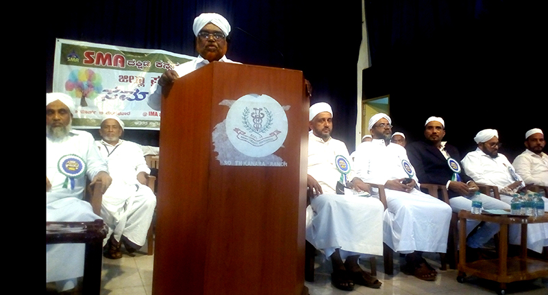 ಸುನ್ನೀ ಮ್ಯಾನೇಜ್‌ಮೆಂಟ್ ಅಸೋಸಿಯೇಶನ್‌ನ ಪ್ರತಿನಿಧಿ ಸಮಾವೇಶ