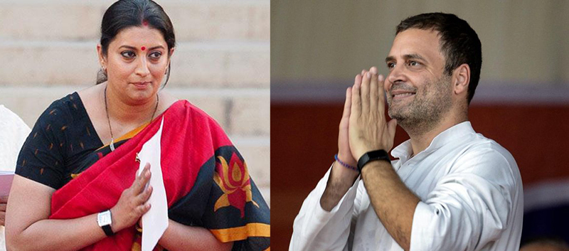 ಲೋಕಸಭಾ ಚುನಾವಣೆ: ಅಮೇಠಿಯಲ್ಲಿ ಮತ್ತೊಮ್ಮೆ ರಾಹುಲ್ ವಿರುದ್ಧ ಸ್ಮೃತಿ ಇರಾನಿ