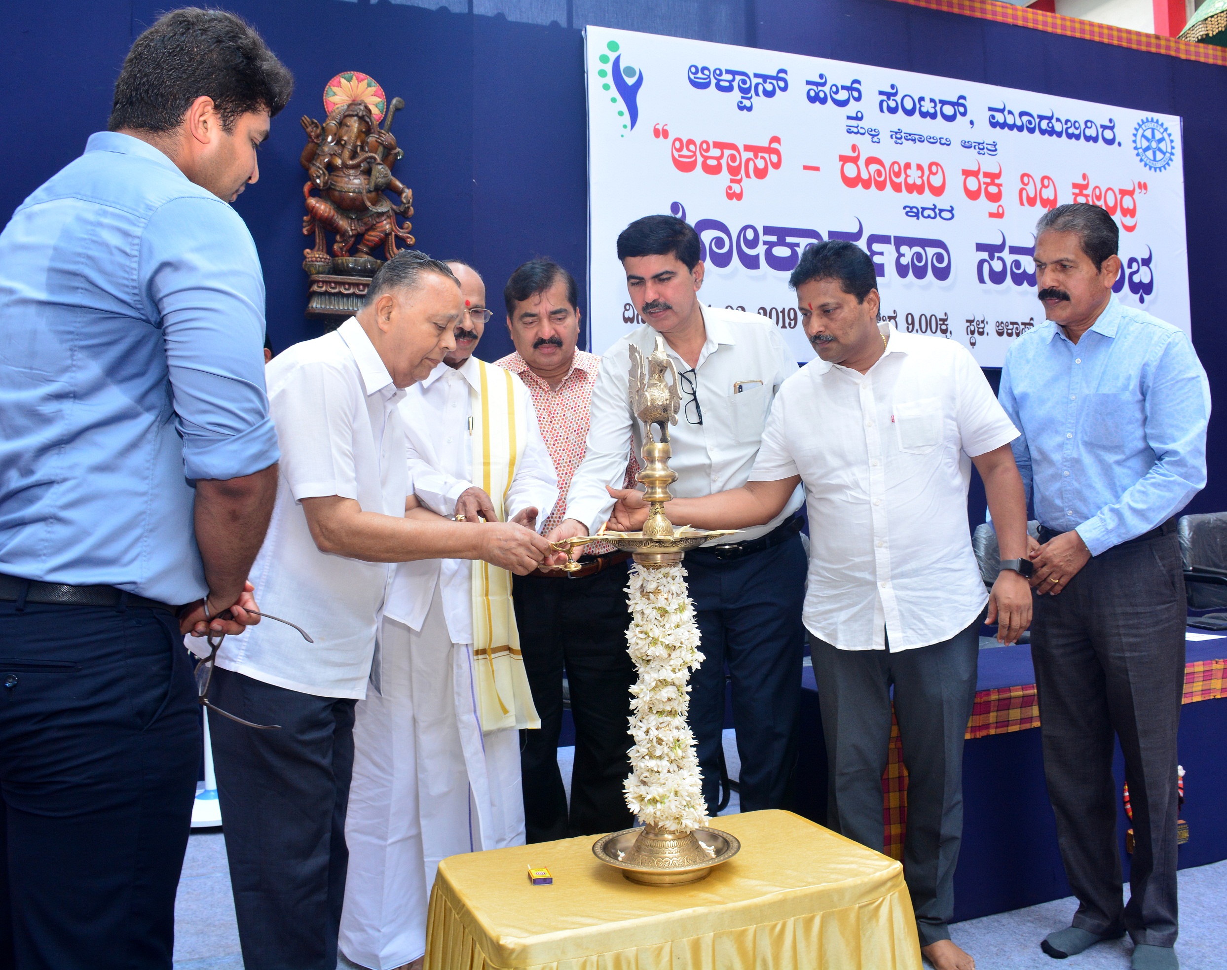 ಮೂಡುಬಿದಿರೆ: ಆಳ್ವಾಸ್-ರೋಟರಿ ರಕ್ತನಿಧಿ ಕೇಂದ್ರ ಲೋಕಾರ್ಪಣೆ