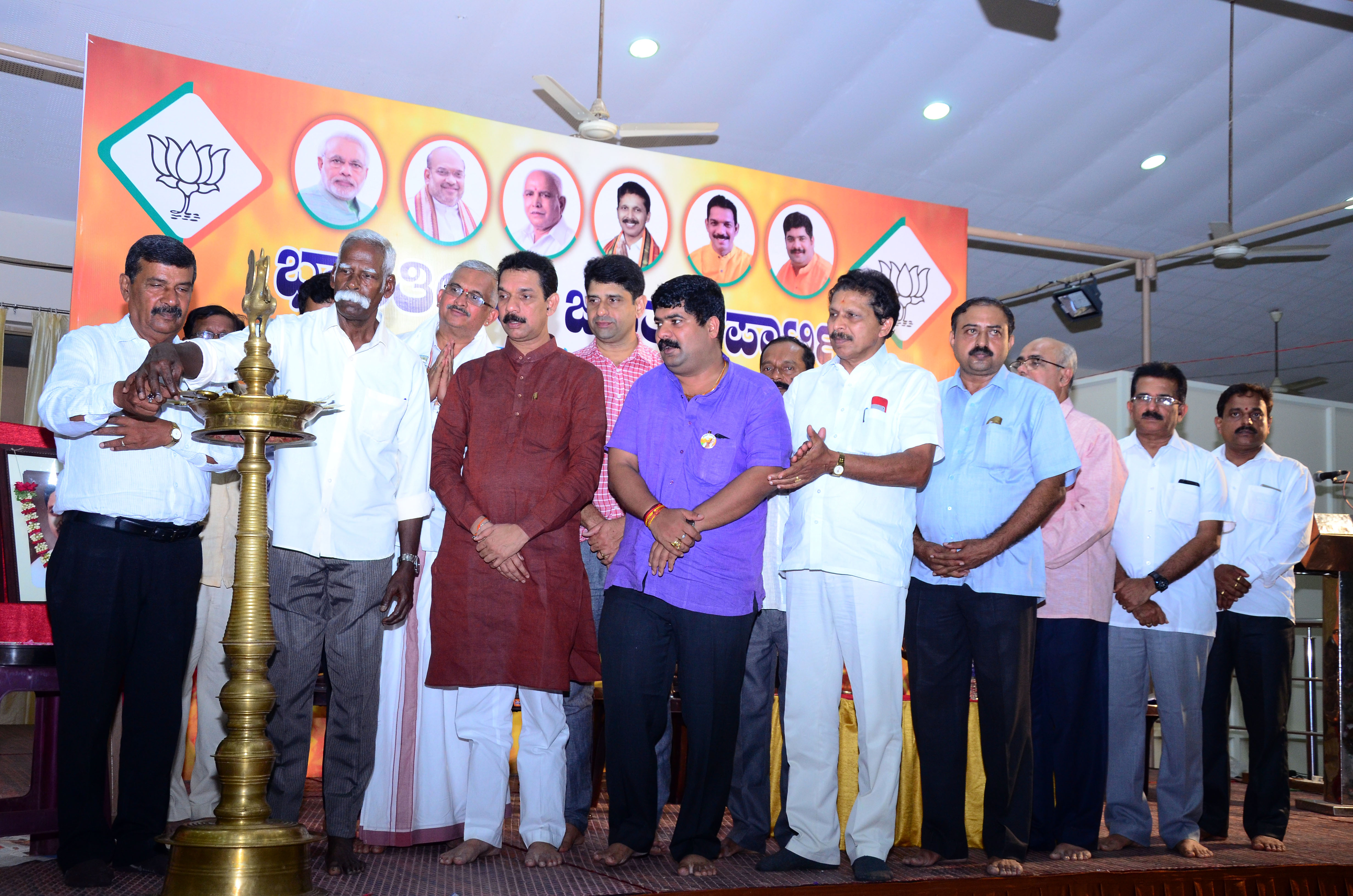 ಮಂಗಳೂರು: ಬಿಜೆಪಿ ಕಾರ್ಯಕರ್ತರ ಸಮಾವೇಶ