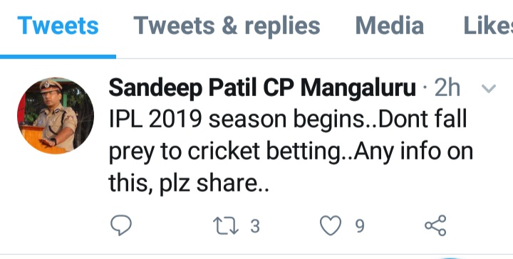 ​ಐಪಿಎಲ್ ಬೆಟ್ಟಿಂಗ್; ಬುಕ್ಕಿಗಳಿಗೆ ಪೊಲೀಸ್ ಕಮಿಷನರ್ ಎಚ್ಚರಿಕೆ