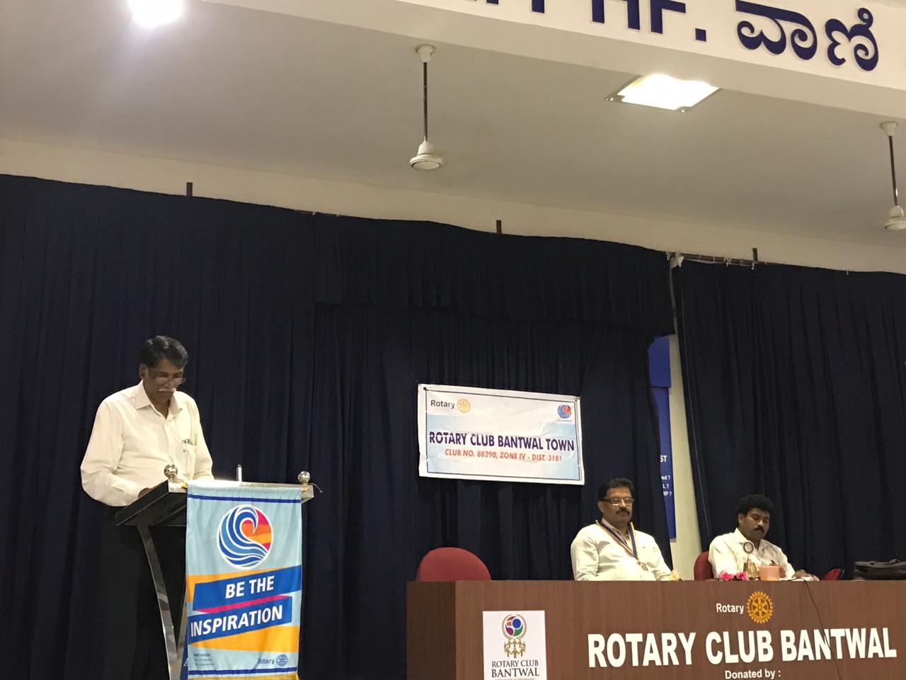 ರೋಟರಿ ಕ್ಲಬ್ ಬಂಟ್ವಾಳ ಟೌನ್ ವತಿಯಿಂದ ವಿಶ್ವ ಜಲ ದಿನಾಚರಣೆ