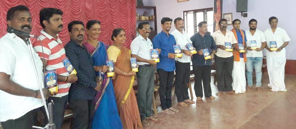 ಯಕ್ಷಧ್ರುವ ಪಟ್ಲ ಫೌಂಡೇಶನ್; ಪುಂಜಾಲಕಟ್ಟೆ ವಲಯ ಎ.13ರಂದು ವಾರ್ಷಿಕೋತ್ಸವ: ಆಮಂತ್ರಣ ಪತ್ರಿಕೆ ಬಿಡುಗಡೆ ಯಕ್ಷಧ್ರುವ ಪಟ್ಲ ಫೌಂಡೇಶನ್; ಪುಂಜಾಲಕಟ್ಟೆ ವಲಯ ಎ.13ರಂದು ವಾರ್ಷಿಕೋತ್ಸವ: ಆಮಂತ್ರಣ ಪತ್ರಿಕೆ ಬಿಡುಗಡೆ