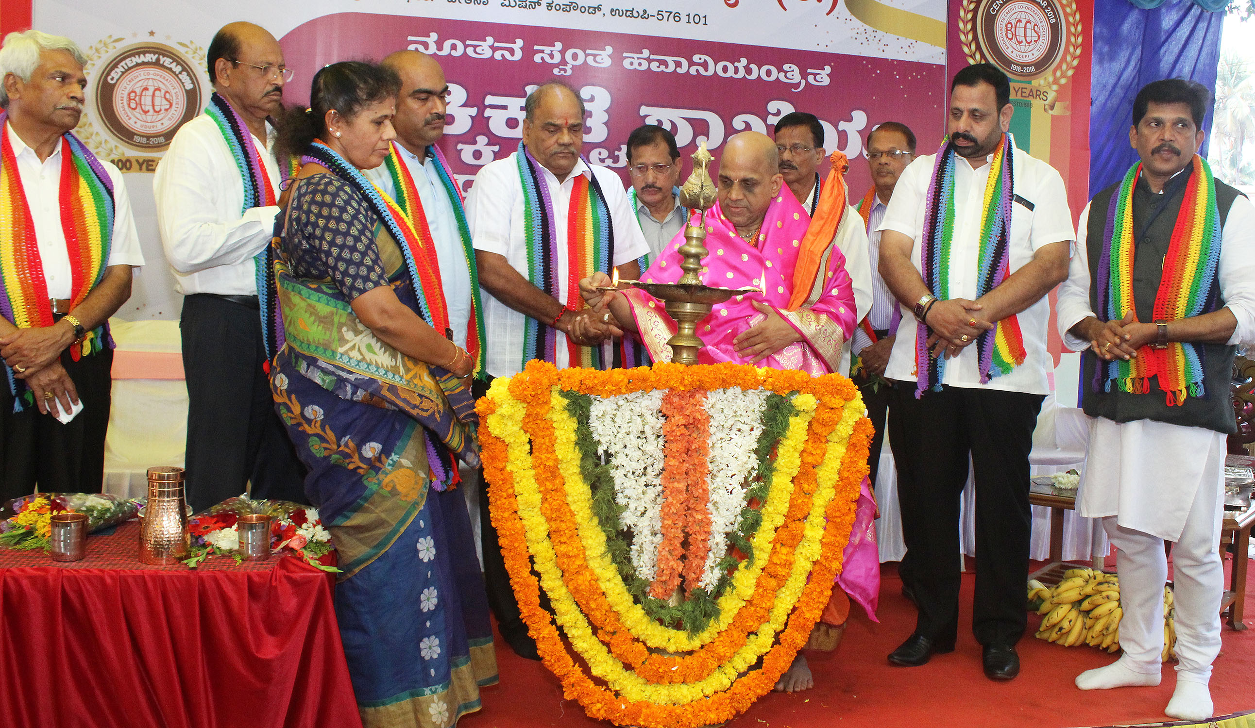 ಬಡಗಬೆಟ್ಟು ಕ್ರೆಡಿಟ್ ಕೋಆಪರೇಟಿವ್ ಸೊಸೈಟಿ ಕುಕ್ಕಿಕಟ್ಟೆ ಶಾಖೆ ಉದ್ಘಾಟನೆ