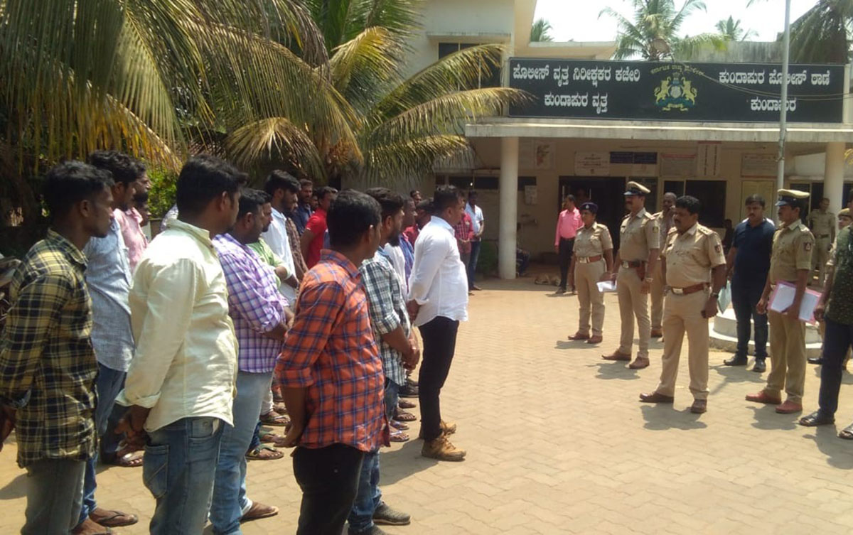 ಉಡುಪಿ ಜಿಲ್ಲೆಯಾದ್ಯಂತ 1745 ರೌಡಿ ಶೀಟರ್‌ಗಳ ಪರೇಡ್