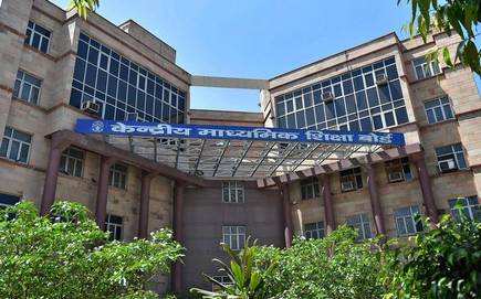 ಸಿಬಿಎಸ್‌ಸಿ ಪಠ್ಯಕ್ರಮ: ಕೃತಕ ಬುದ್ಧಿಮತ್ತೆ, ಯೋಗ ಸೇರ್ಪಡೆ