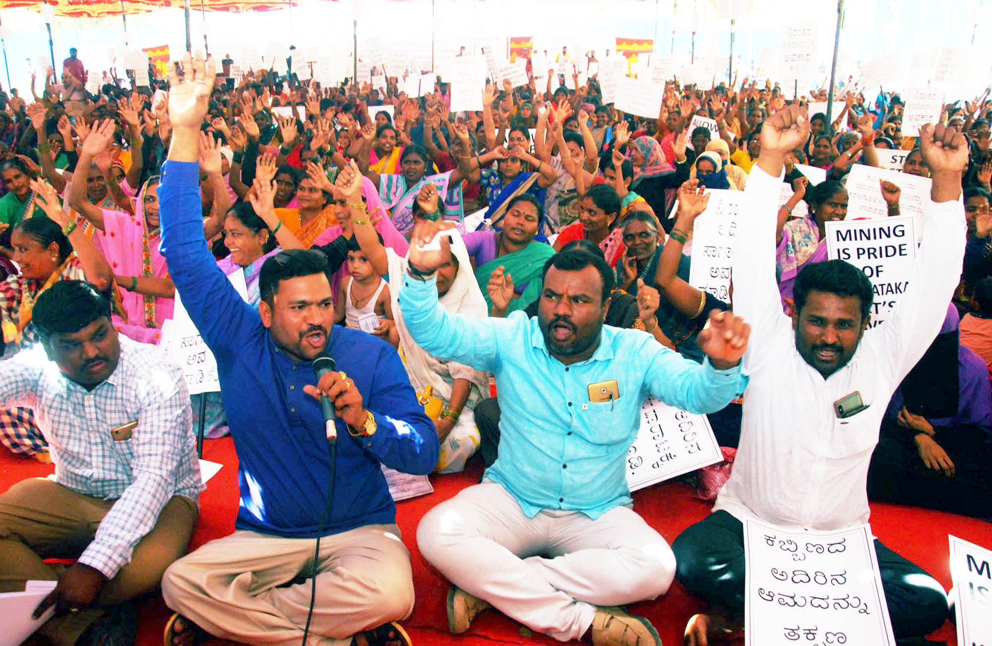 ಗಣಿ ಉದ್ಯಮ ಮರು ಆರಂಭಕ್ಕೆ ಆಗ್ರಹಿಸಿ ಬೃಹತ್ ಧರಣಿ