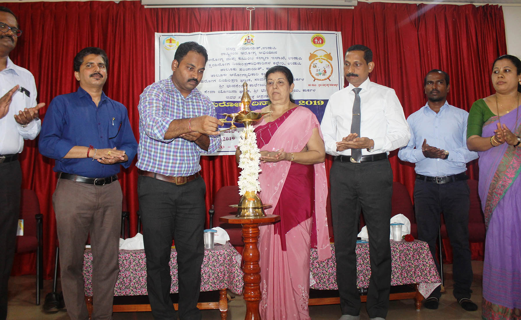 ಕಾರ್ಕಳ: ವಿಶ್ವ ಕ್ಷಯರೋಗ ದಿನಾಚರಣೆ