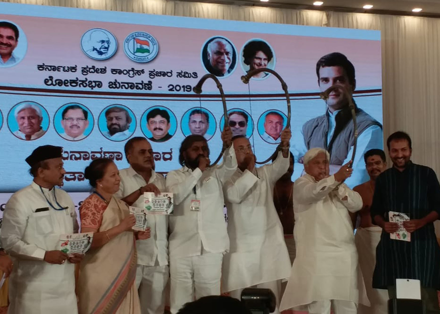 ‘ಜವಾಬ್ ದೋ ಮೋದಿ ಜೀ’ ಕಾಂಗ್ರೆಸ್ ಚುನಾವಣಾ ಪ್ರಚಾರಕ್ಕೆ ಚಾಲನೆ