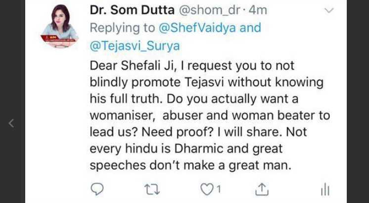 ತೇಜಸ್ವಿ ಸೂರ್ಯರಿಂದ 5 ವರ್ಷ ಕಿರುಕುಳ: ಯುವತಿಯ ಆರೋಪಗಳ ಟ್ವೀಟ್ ಶೇರ್ ಮಾಡಿದ ಕಾಂಗ್ರೆಸ್