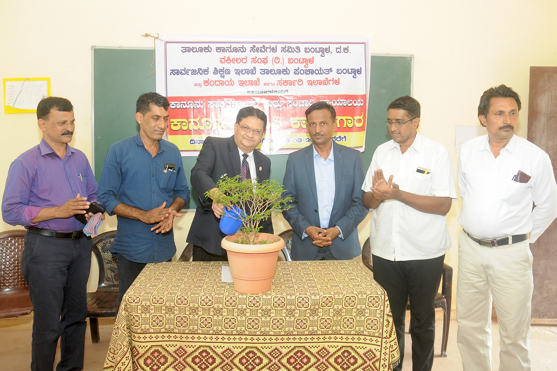 ಕೊಡಂಗೆ ಸರಕಾರಿ ಶಾಲೆಯಲ್ಲಿ ಸಂಚಾರಿ ನ್ಯಾಯಾಲಯದ ಕಾನೂನು ಮಾಹಿತಿ ಶಿಬಿರ