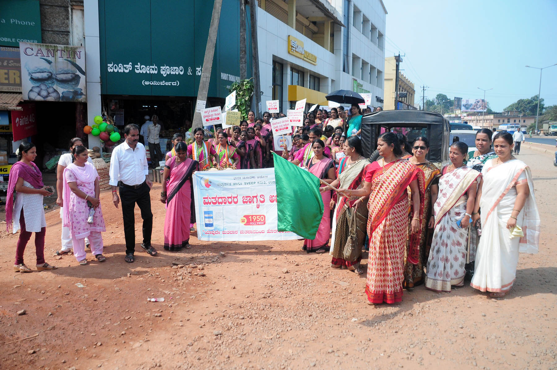 ಪಡುಬಿದ್ರೆ: ಮತದಾನ ಜಾಗೃತಿ ಅಭಿಯಾನ