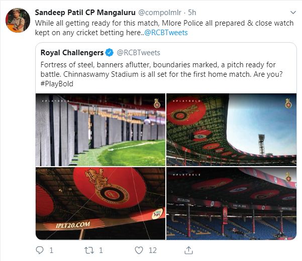 ಐಪಿಎಲ್ ಬೆಟ್ಟಿಂಗ್: ಮತ್ತೆ ಎಚ್ಚರಿಕೆ ನೀಡಿದ ಕಮಿಷನರ್