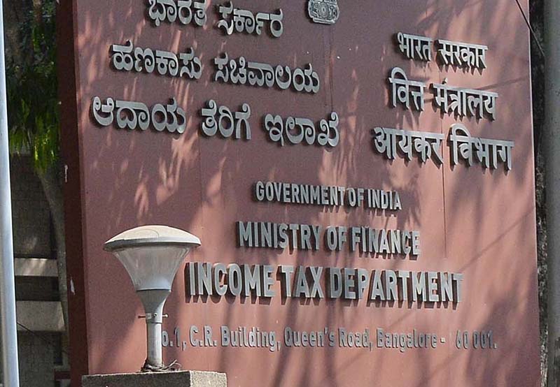 ಶಿವಮೊಗ್ಗದಲ್ಲಿಯೂ ಐಟಿ ರೈಡ್ !