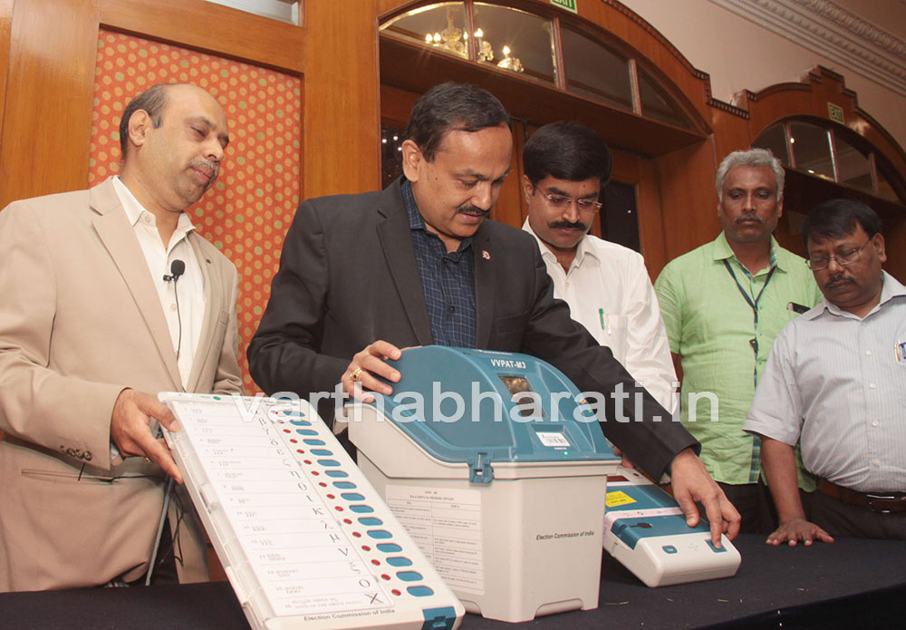 ಇವಿಎಂ ಹ್ಯಾಕ್ ಮಾಡುವುದು ಅಸಾಧ್ಯ: ರಾಜ್ಯ ಮುಖ್ಯಚುನಾವಣಾಧಿಕಾರಿ ಸಂಜೀವ್‌ ಕುಮಾರ್