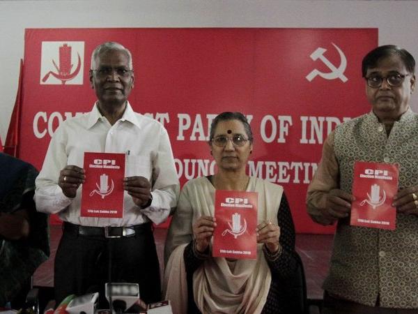 ಸಿಪಿಐ ಚುನಾವಣಾ ಪ್ರಣಾಳಿಕೆ ಬಿಡುಗಡೆ,ಮಾಸಿಕ 9,000 ರೂ.ಪಿಂಚಣಿ ಭರವಸೆ