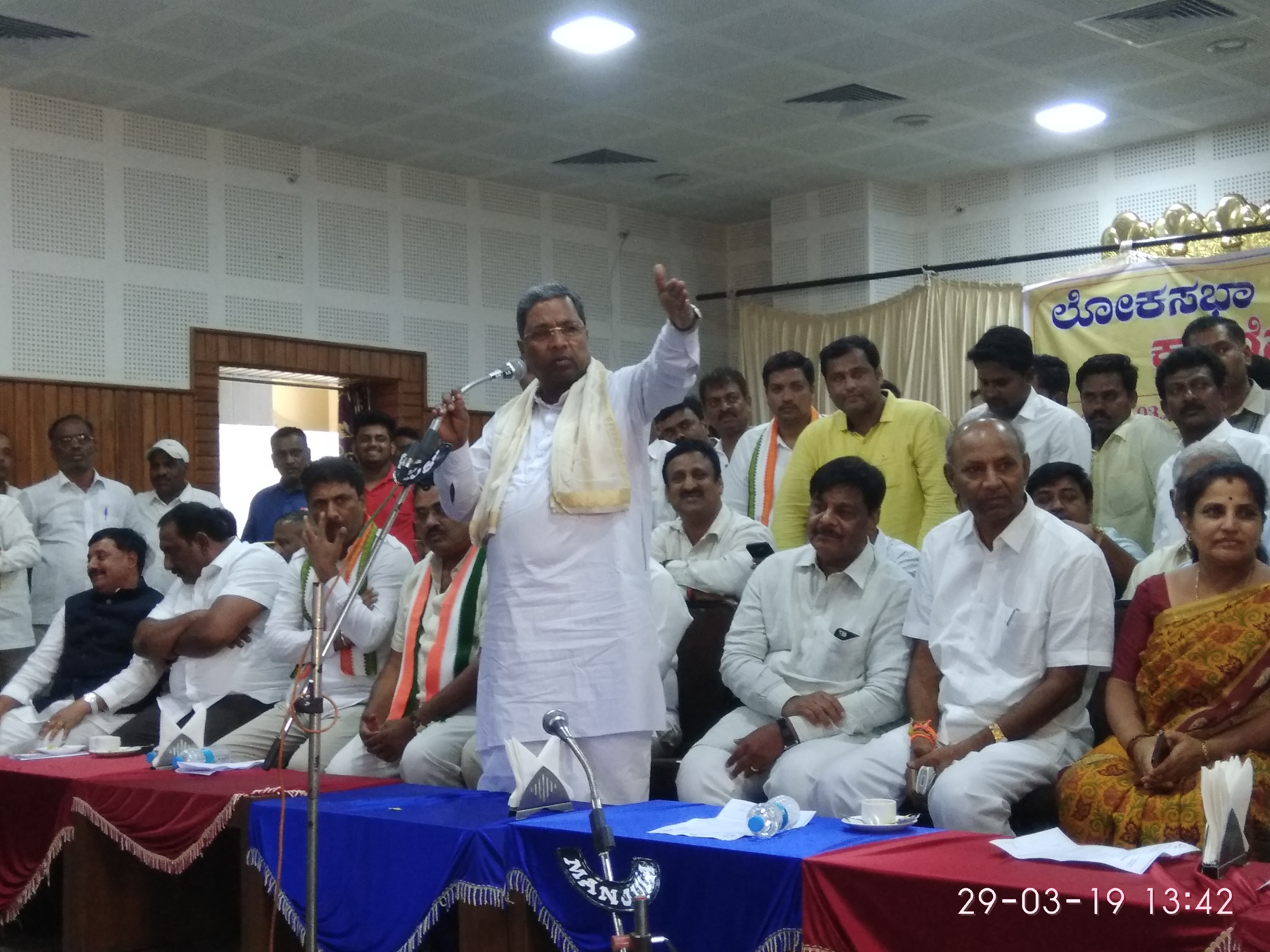 ಕಾಂಗ್ರೆಸ್-ಜೆಡಿಎಸ್ ಪಕ್ಷದ ಸಭೆಗೆ ಮತ್ತೊಮ್ಮೆ ಗೈರಾದ ಸಚಿವ ಜಿ.ಟಿ.ದೇವೇಗೌಡ, ಸಾ.ರಾ.ಮಹೇಶ್