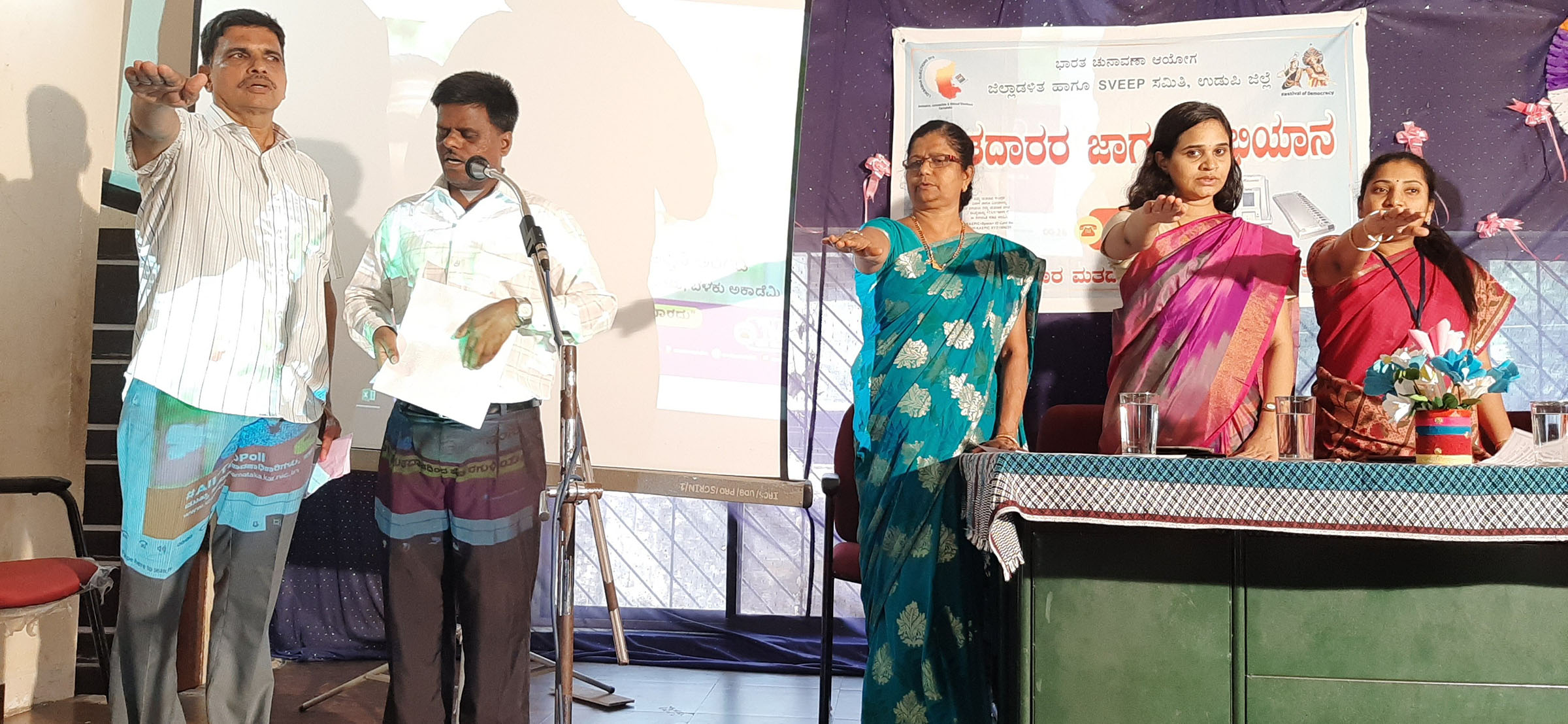 ವಿಕಲಚೇತನರನ್ನು ಮತಗಟ್ಟೆಗೆ ಕರೆ ತರಲು ವಿಶೇಷ ವ್ಯವಸ್ಥೆ: ಜಿಲ್ಲಾಧಿಕಾರಿ ಕೊರ್ಲಪಾಟಿ