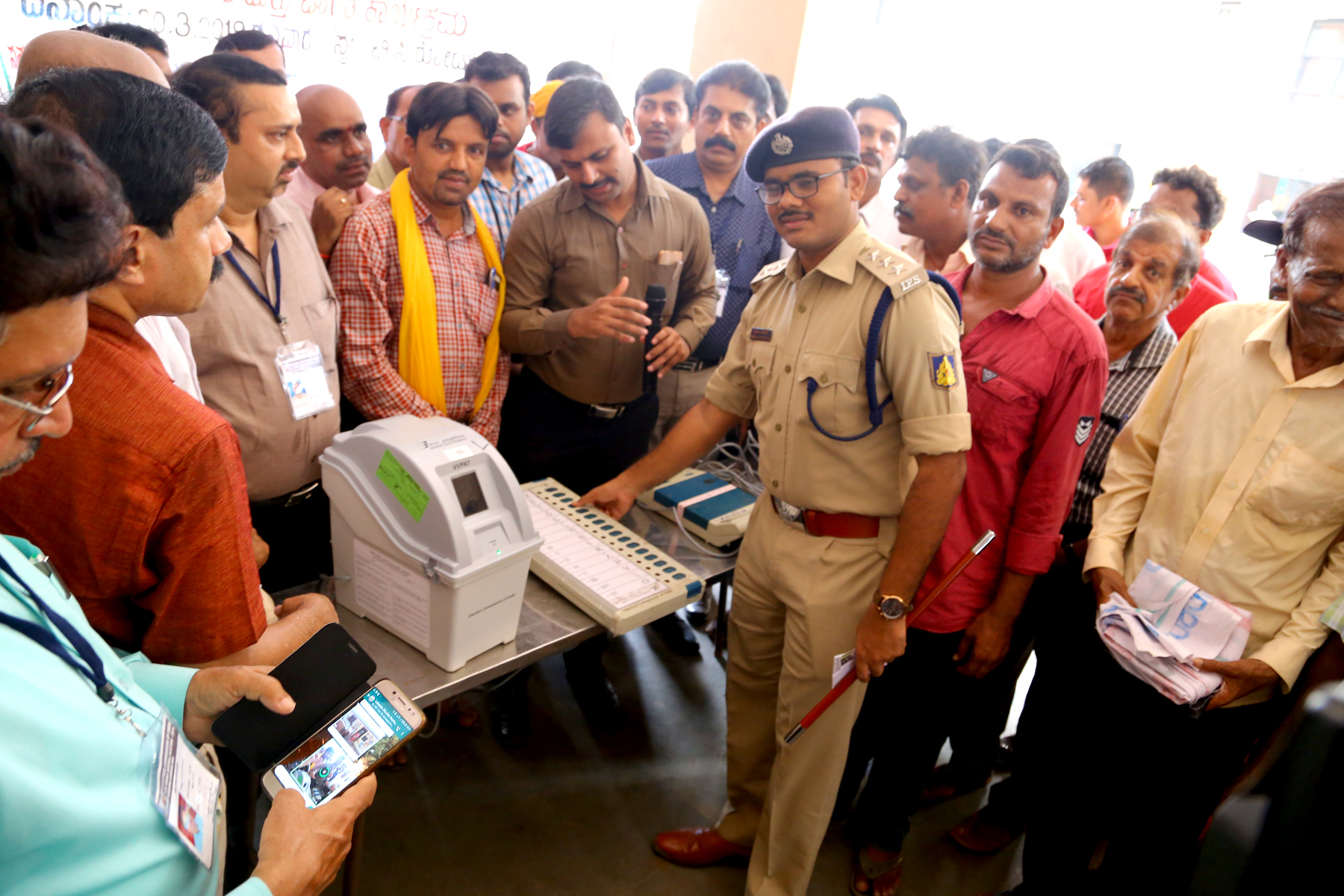 ಬಂಟ್ವಾಳ: ಮತದಾನ ಜಾಗೃತಿ, ಮಾಹಿತಿ ಕಾರ್ಯಕ್ರಮ