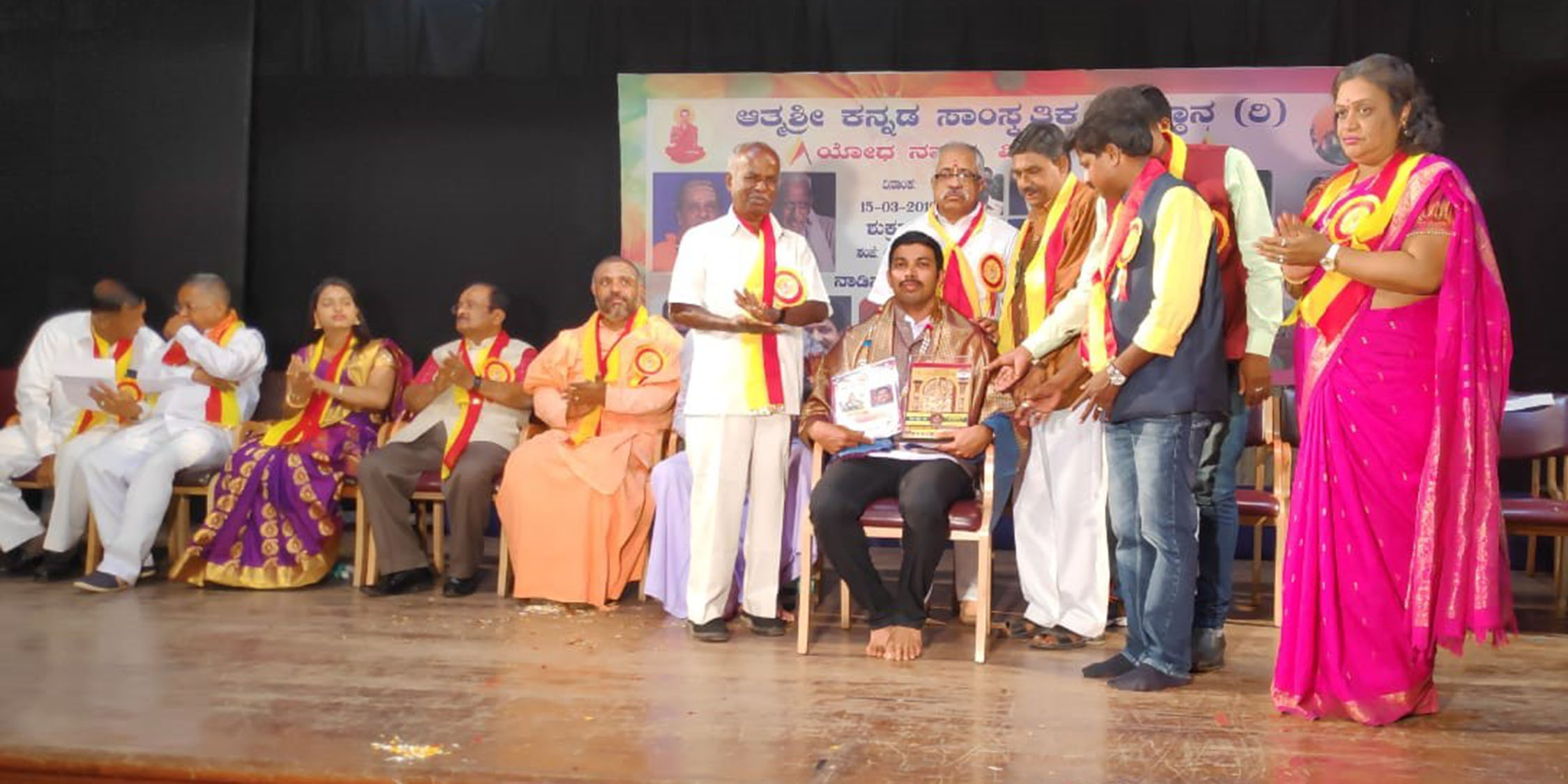 ಉಪನ್ಯಾಸಕ ಸಂದೀಪ್‌ಕುಮಾರ್‌ಗೆ ‘ಕನ್ನಡ ರತ್ನಶ್ರೀ’ ಪ್ರಶಸ್ತಿ