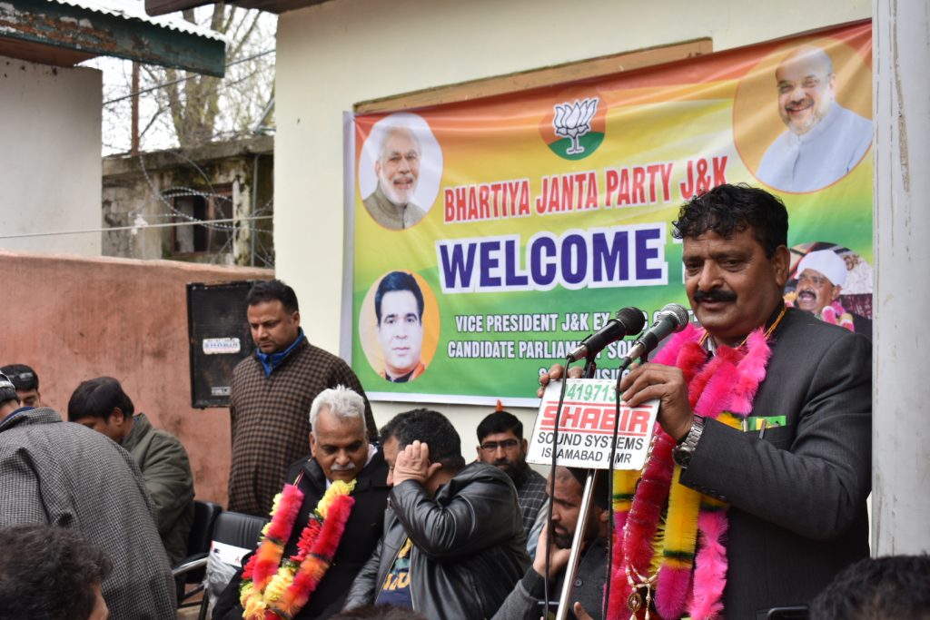 ಕಾಶ್ಮೀರಿ ವಿದ್ಯಾರ್ಥಿಗಳ ಮೇಲಿನ ದಾಳಿ ಸಮರ್ಥಿಸಿದ ಬಿಜೆಪಿ ಅಭ್ಯರ್ಥಿ !