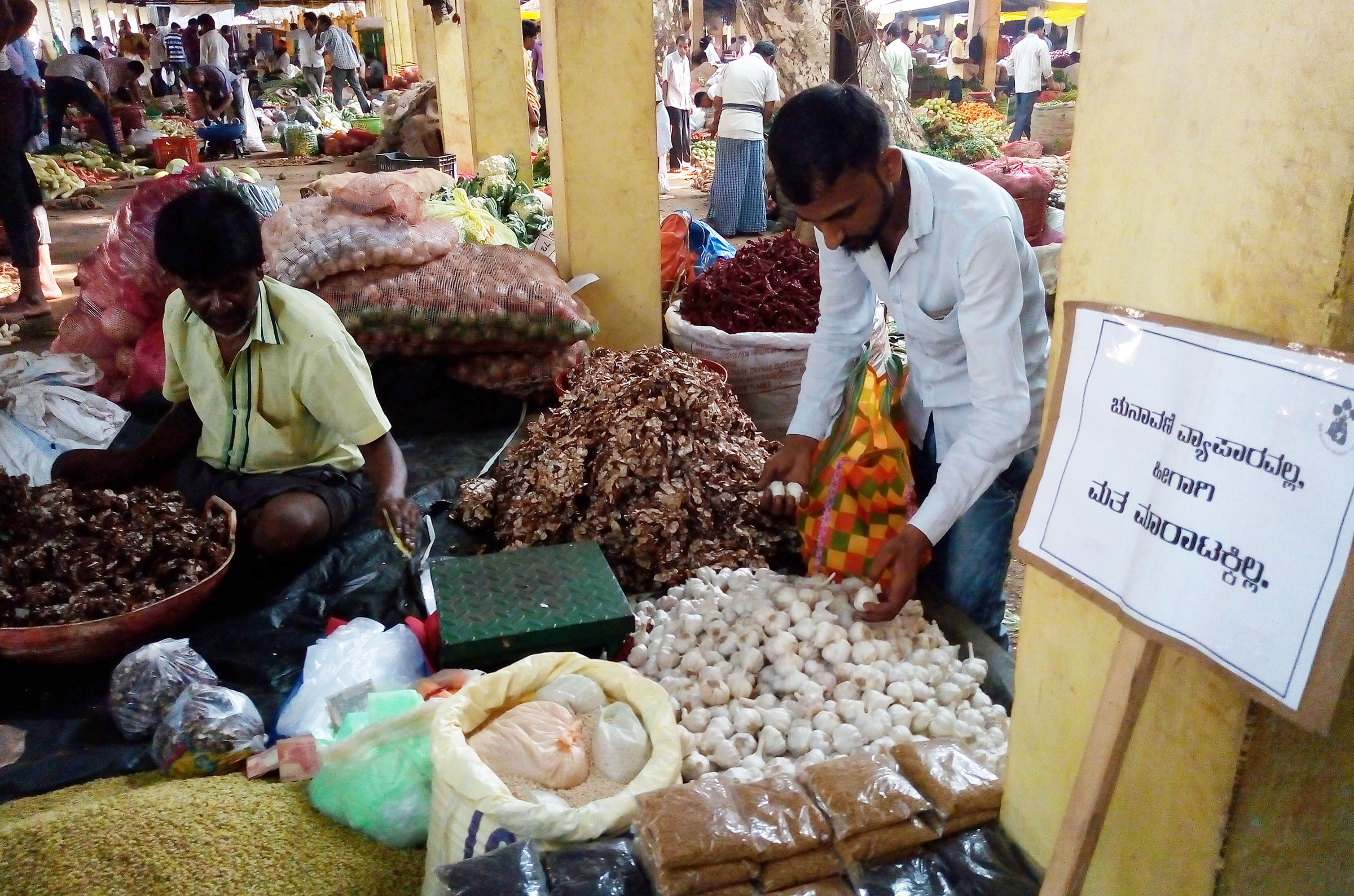 ಕುಂದಾಪುರ ಸಂತೆಯಲ್ಲಿ ‘ನಾನು ಮತ್ತು ನನ್ನ ಮತ ಮಾರಾಟಕ್ಕಿಲ್ಲ’ ಅಭಿಯಾನ