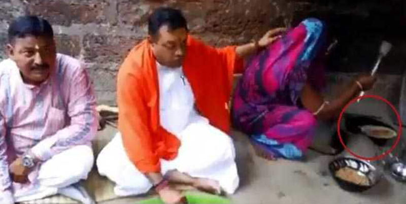 ಬಡ ಮಹಿಳೆಯ ಮನೆಯಲ್ಲಿ ಊಟ ಮಾಡುವ ಫೋಟೋ ಹಾಕಿ ಸಂಬಿತ್ ಪಾತ್ರ ಎಡವಟ್ಟು